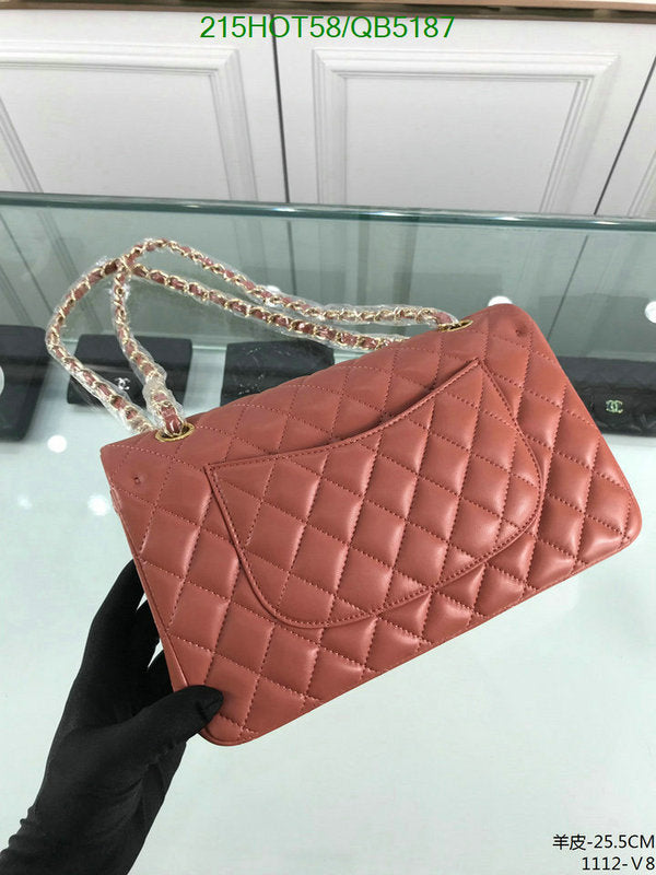 SAMC - CHL Bags - 535
