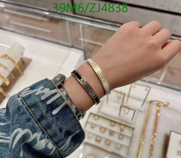 SAMC - DOR Jewelry - 316