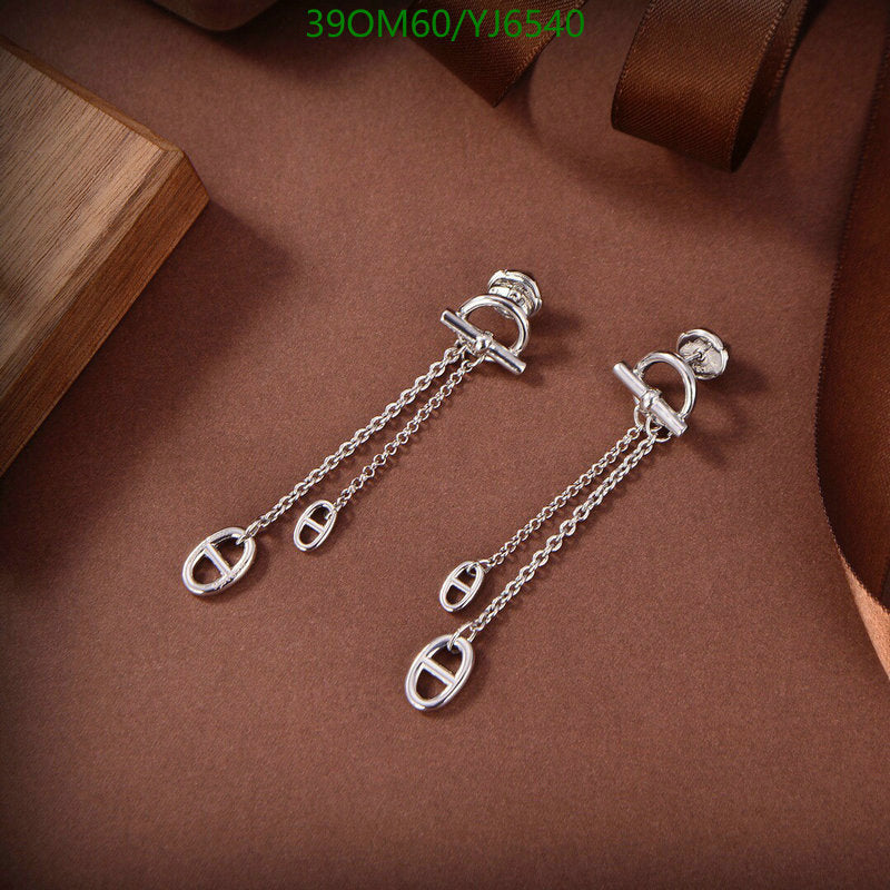SAMC - HMS Jewelry - 142