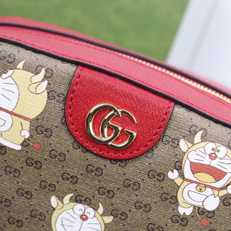 GUI2 Bags - Luxurious Bags  1281