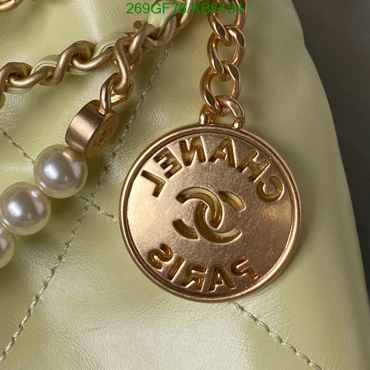 SAMC - CHL Bags - 776