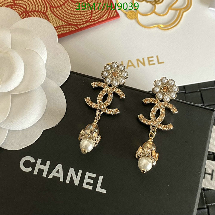 SAMC - CHL Jewelry - 102