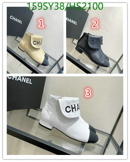 SAMC - Mix Boots - 014