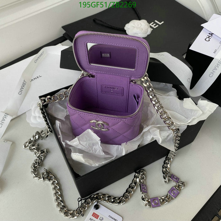SAMC - CHL Bags - 680