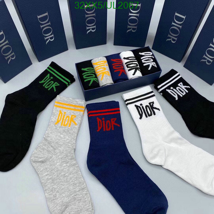 SAMC - DOR Socks - 045