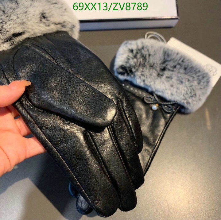SAMC - CHL Gloves - 222