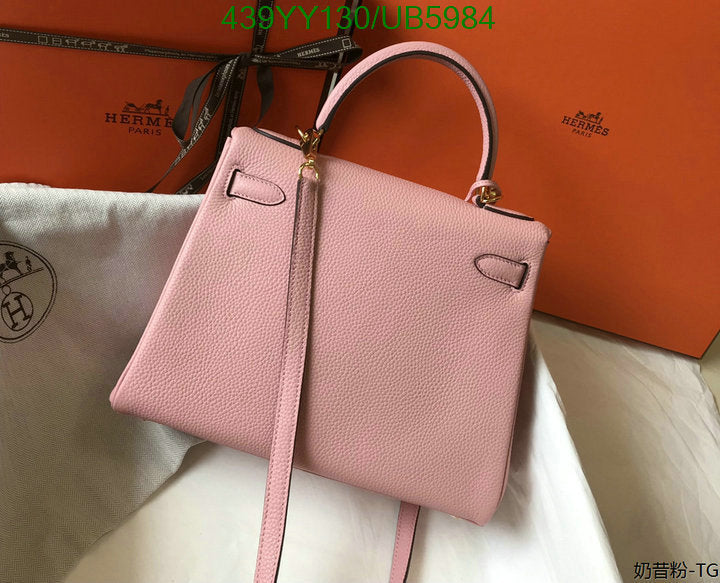 SAMC - HMS Bags - 378