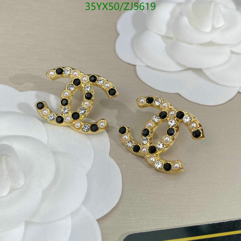 SAMC - CHL Jewelry - 930