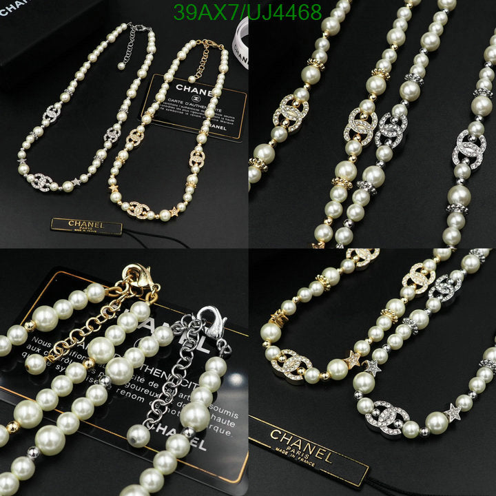 SAMC - CHL Jewelry Necklace - 099