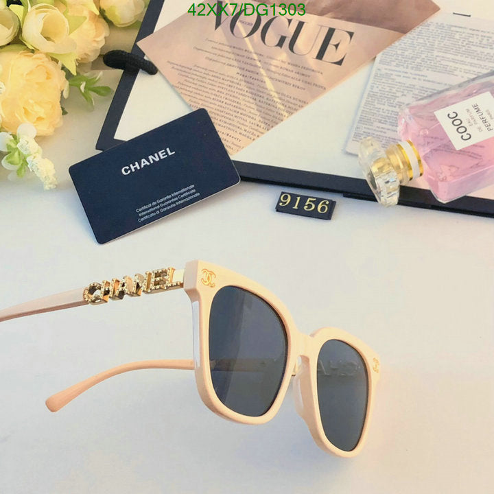 SAMC - CHL Glasses - 062