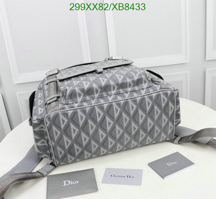 SAMCC - DOR Bags - 1507