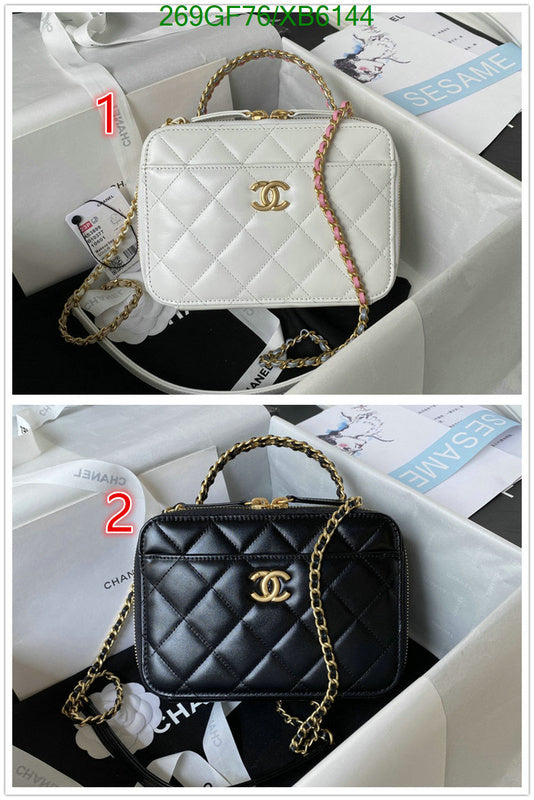 SAMC - CHL Bags - 798