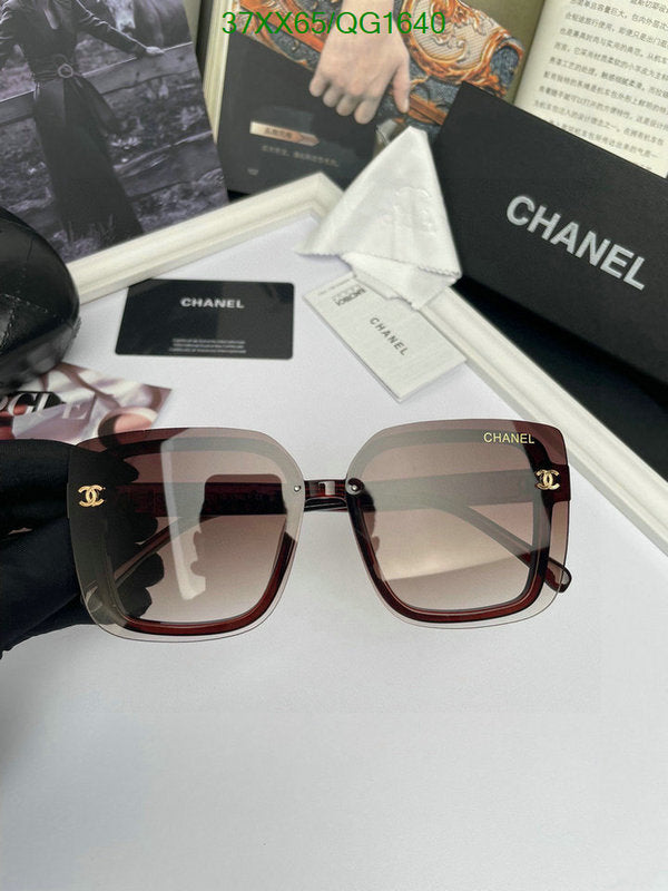 SAMC - CHL Glasses - 273