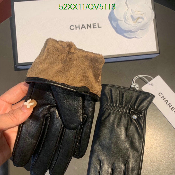 SAMC - CHL Gloves - 107