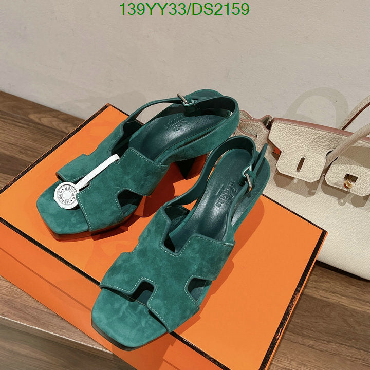 SAMC - HMS Women Shoes - 046