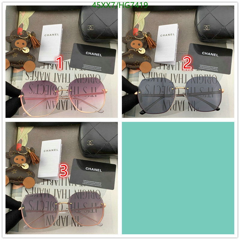 SAMC - CHL Glasses - 417