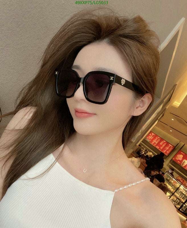 SAMC - CHL Glasses - 516