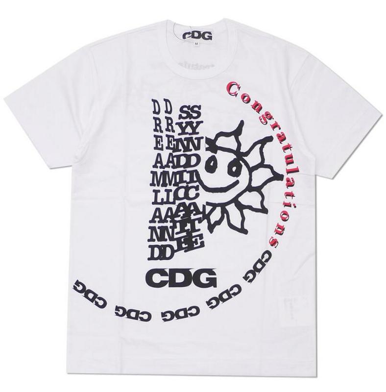 SAMCC - CDGR Clothes - 130