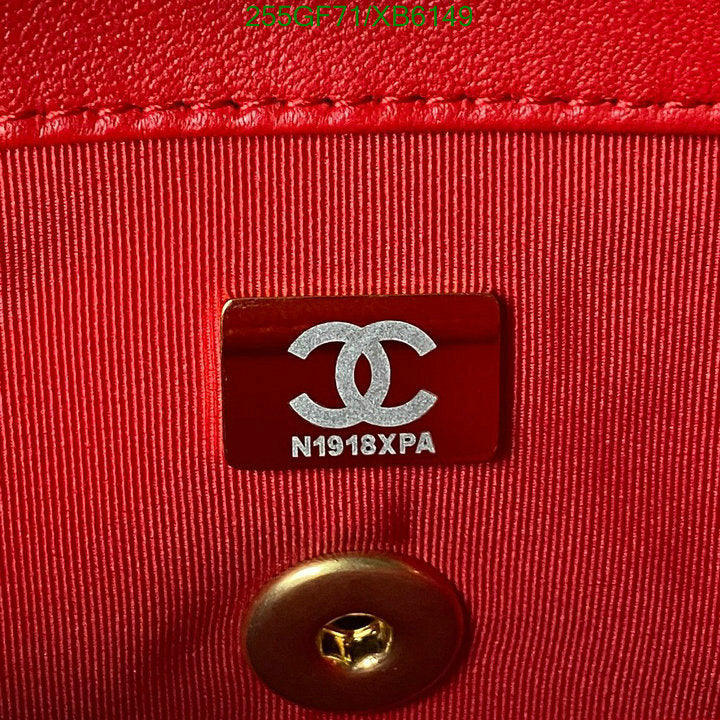 SAMC - CHL Bags - 772