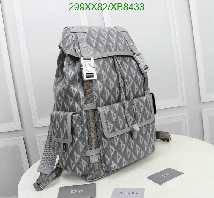 SAMCC - DOR Bags - 1507