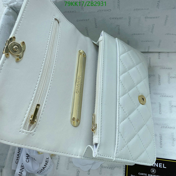 SAMC - CHL Bags Crossbody - 209
