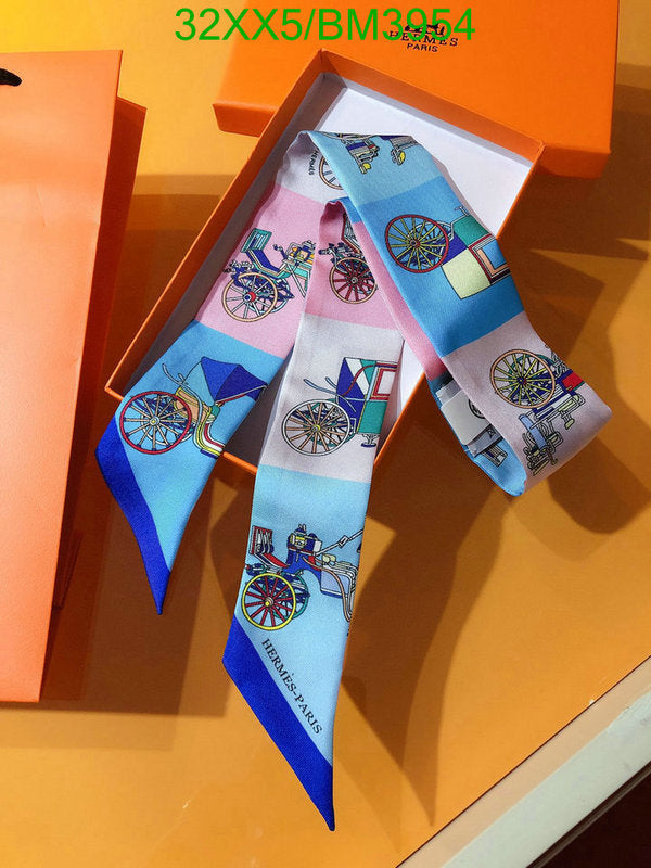 SAMC - HMS Scarves - 232