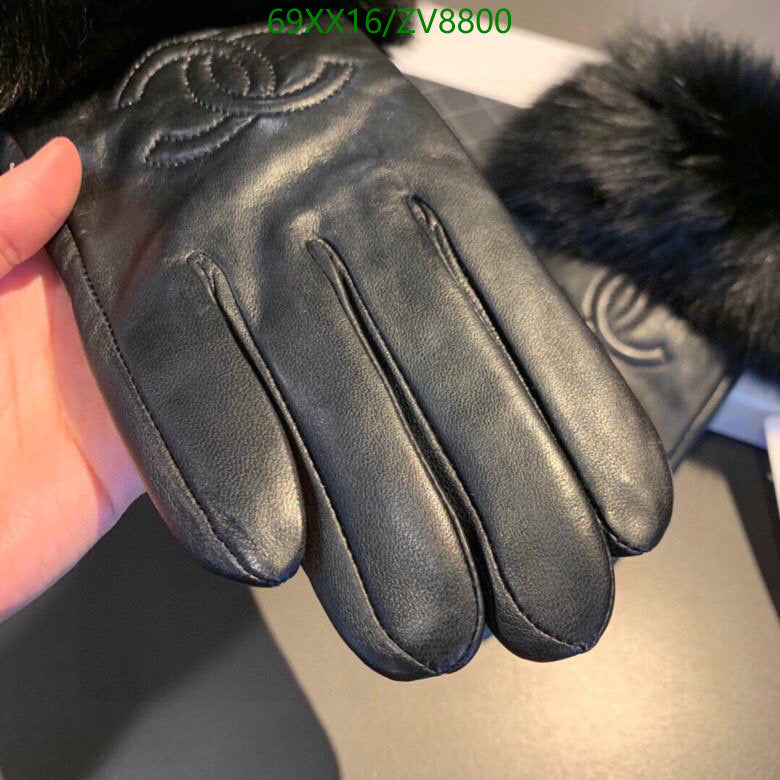 SAMC - CHL Gloves - 197