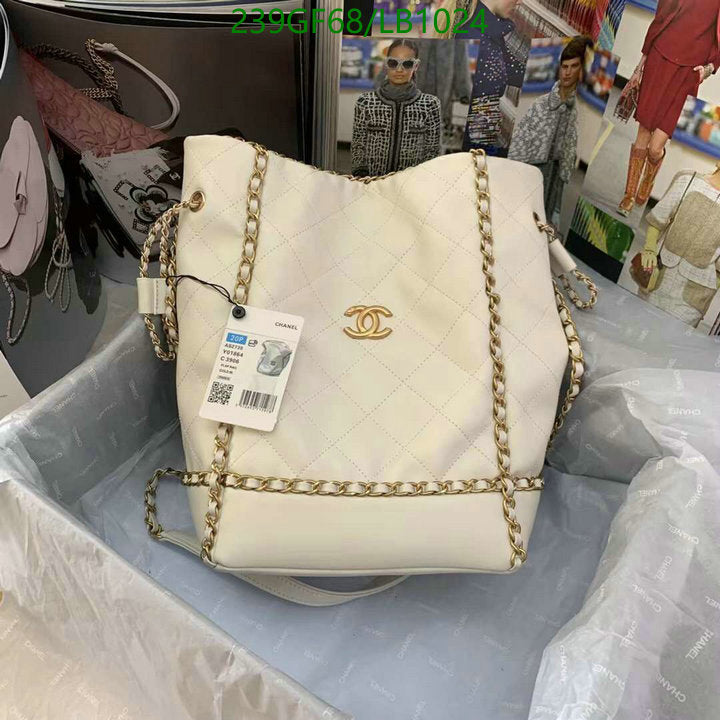 SAMC - CHL Bags - 943