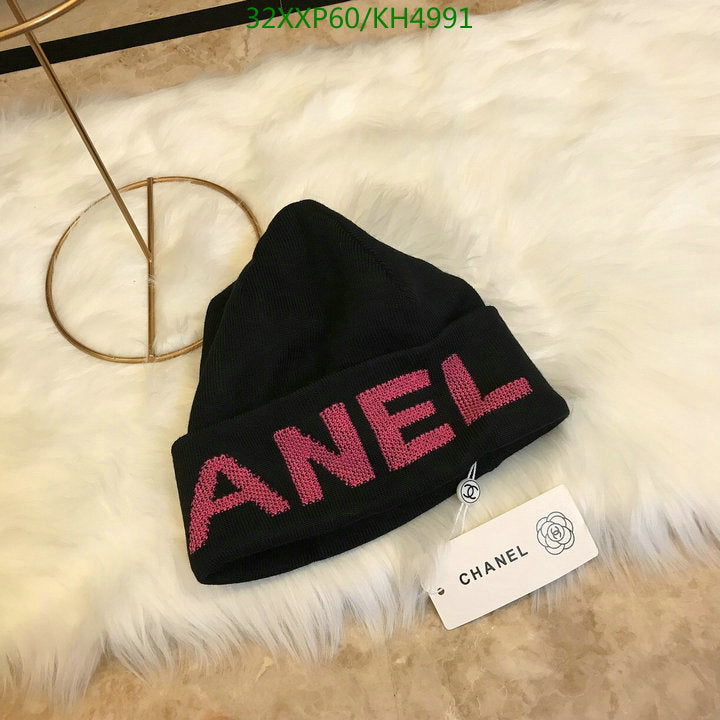 SAMC - CHL Caps & Hats - 507