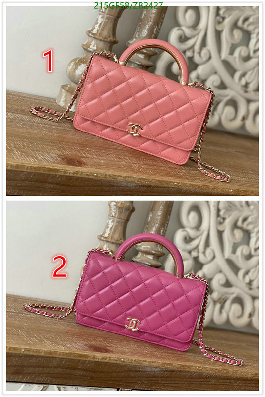 SAMC - CHL Bags - 587