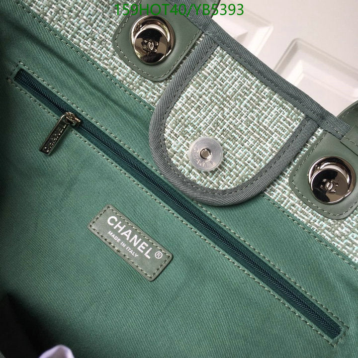 SAMC - CHL Bags - 861