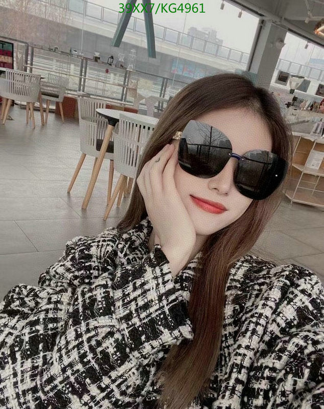 SAMC - CHL Glasses - 478