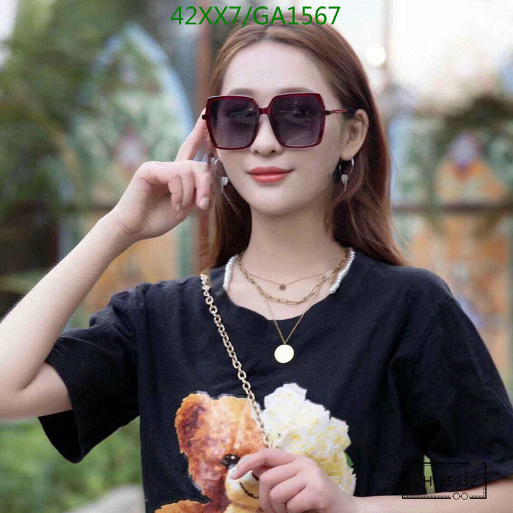 SAMC - CHL Glasses - 583