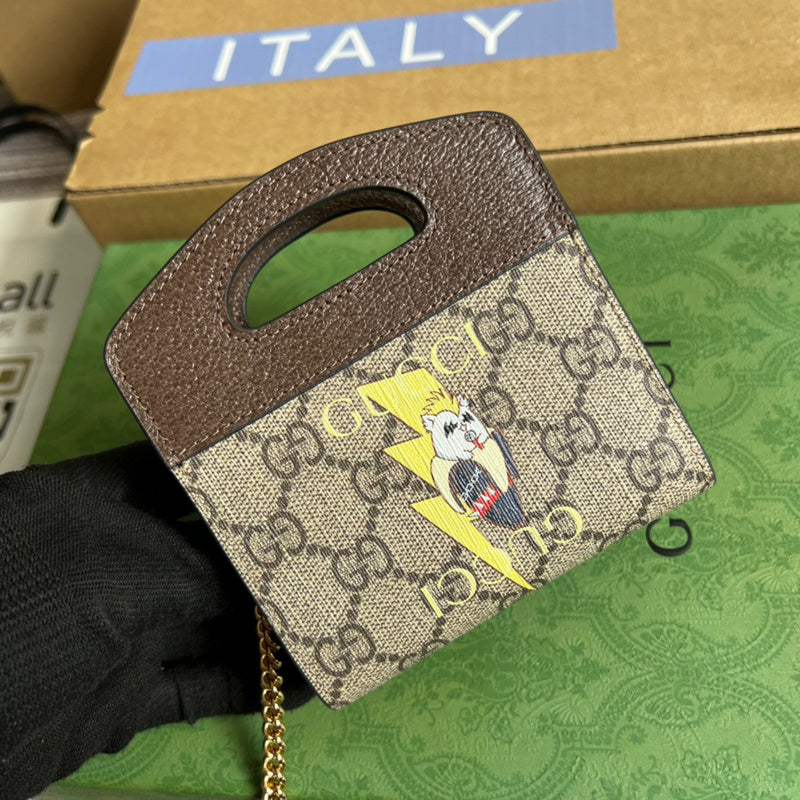 Glami-i - Guki Wallet - 169