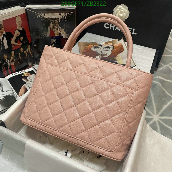 SAMC - CHL Bags - 599