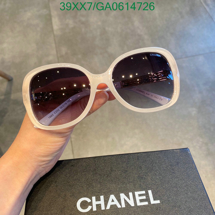SAMC - CHL Glasses - 587