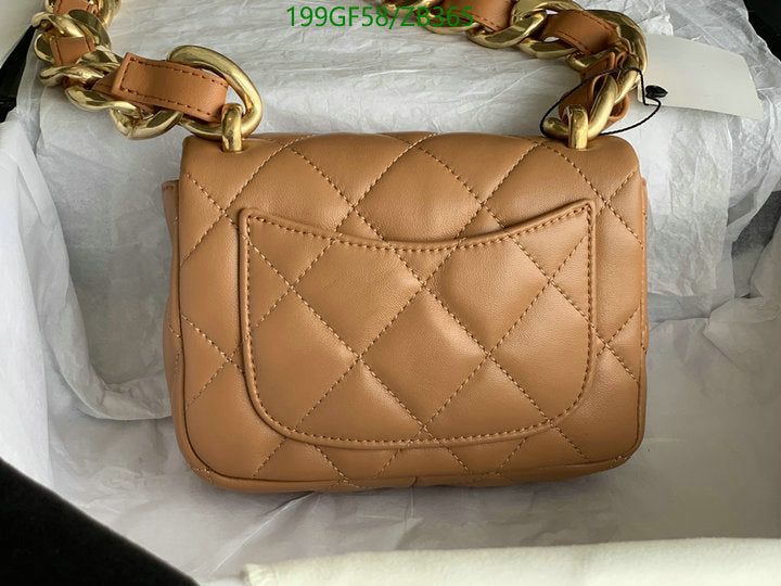 SAMC - CHL Bags - 701