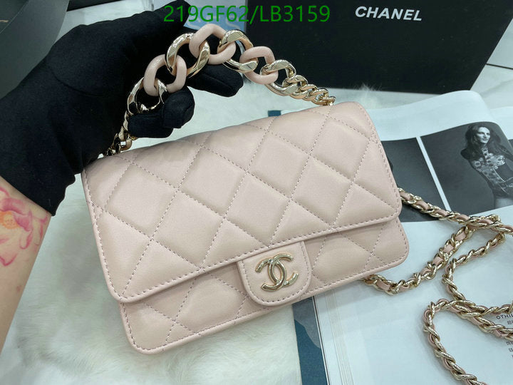SAMC - CHL Bags - 923
