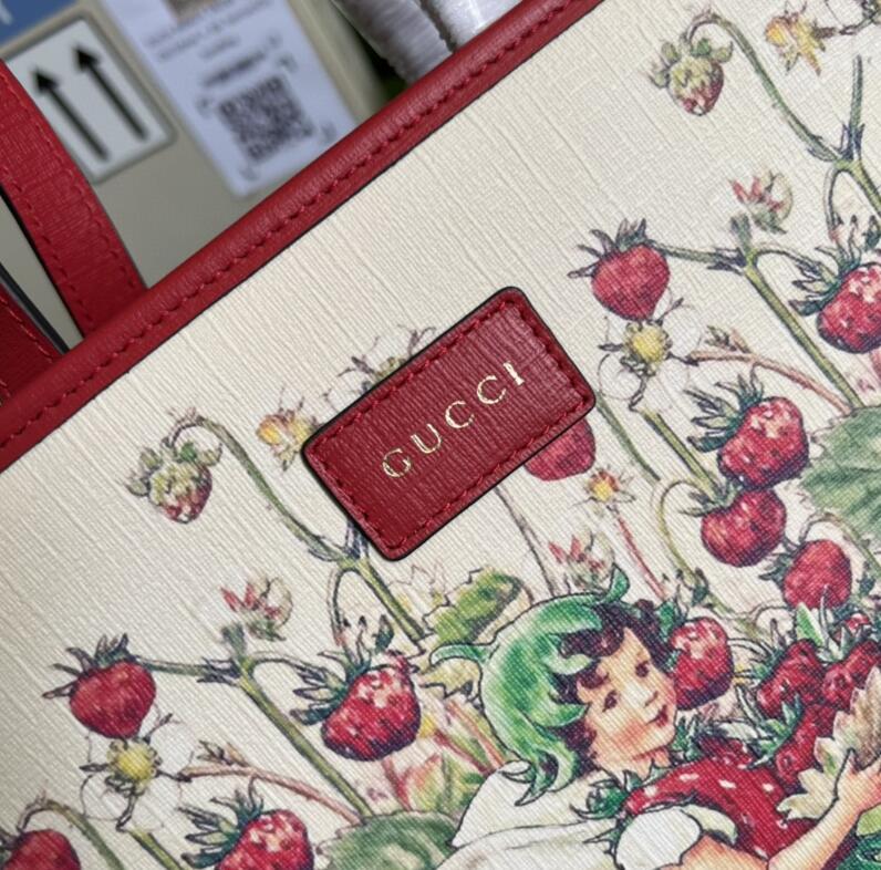 SAMC - GUKI Bags - 1237
