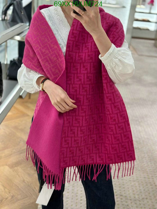 SAMC - FDE Scarves - 118