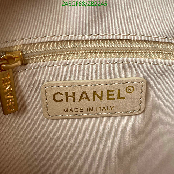 SAMC - CHL Bags - 663