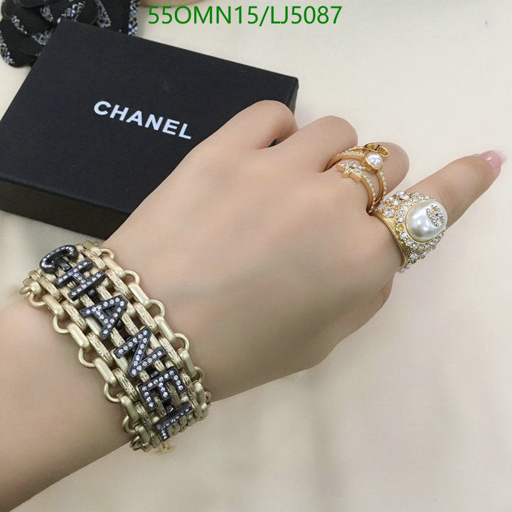 SAMC - CHL Jewelry - 1229