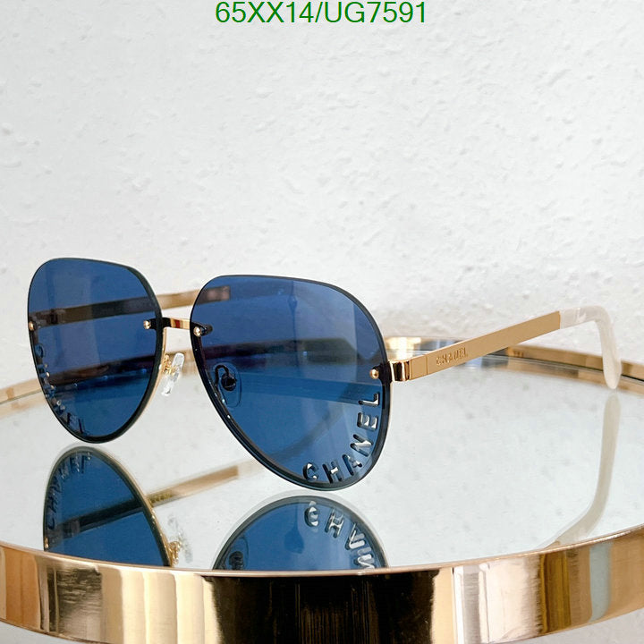 SAMC - CHL Glasses - 208