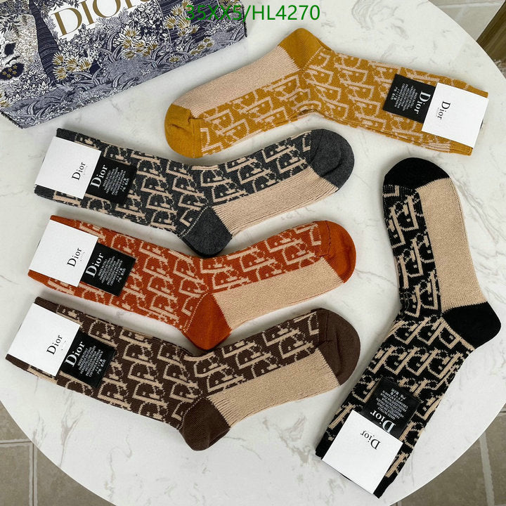 SAMC - DOR Socks - 072