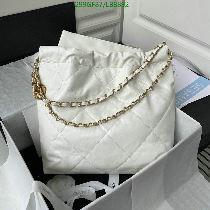SAMC - CHL Bags - 739