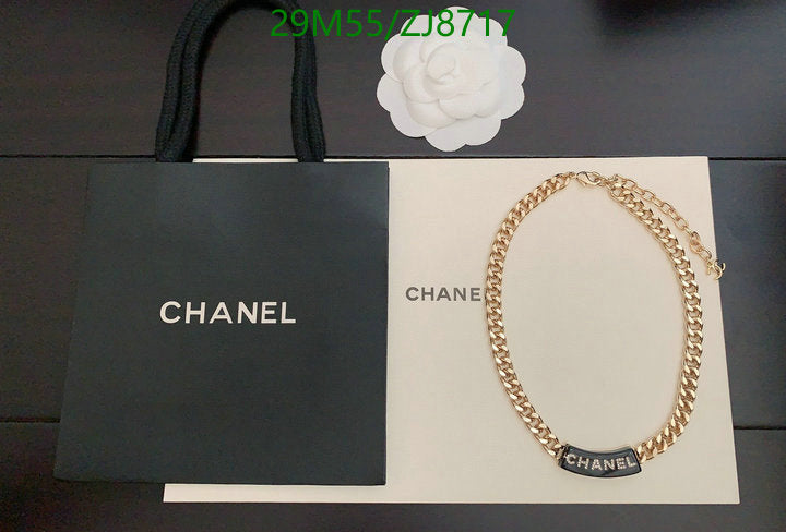 SAMC - CHL Jewelry - 340