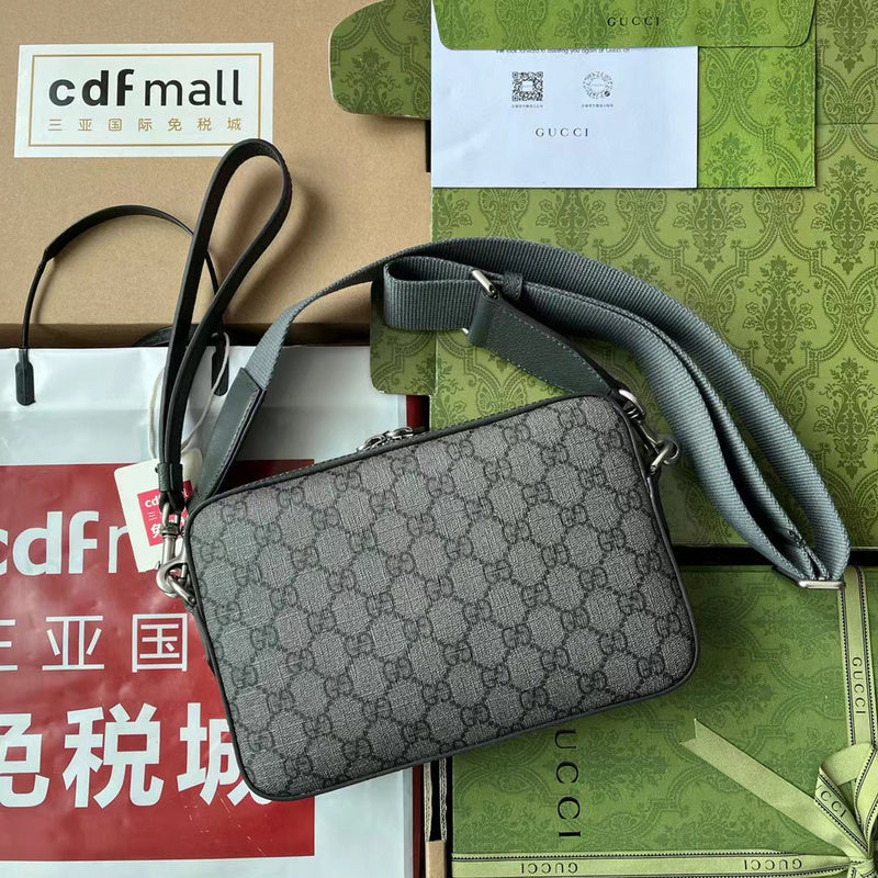 GUI2 Bags - Fashion Bags  223