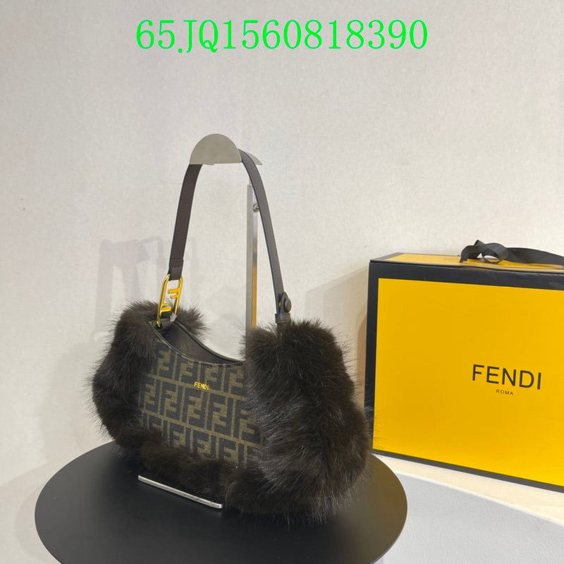 Glami - FDE Bags - 1453