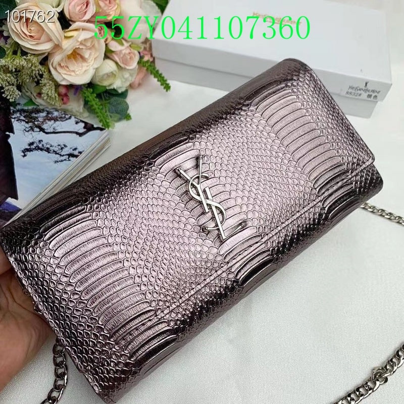 Glami - YLS Bags - 2044