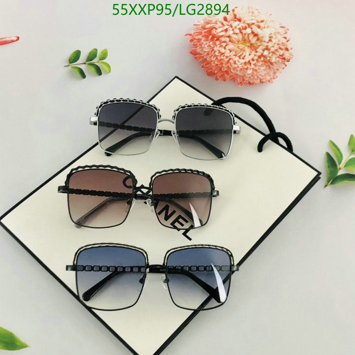 SAMC - CHL Glasses - 567